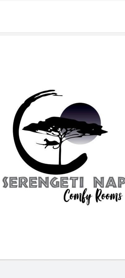 Serengeti Nap Comfy Rooms シダリオン エクステリア 写真